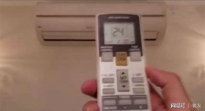 米乐M6：空调开一晚上26度大概要用多少度电？很多人都想错了！(图2)