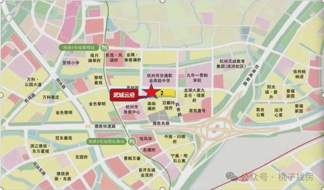 米乐M6：杭州华发武珹云府2024网站-华发武珹云府楼盘详情-房天下(图5)