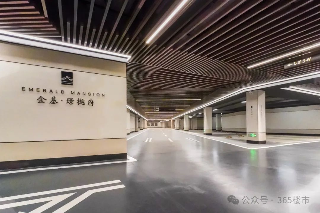 “抢房潮”再现！回暖周期中只有这类房子值得买(图5)