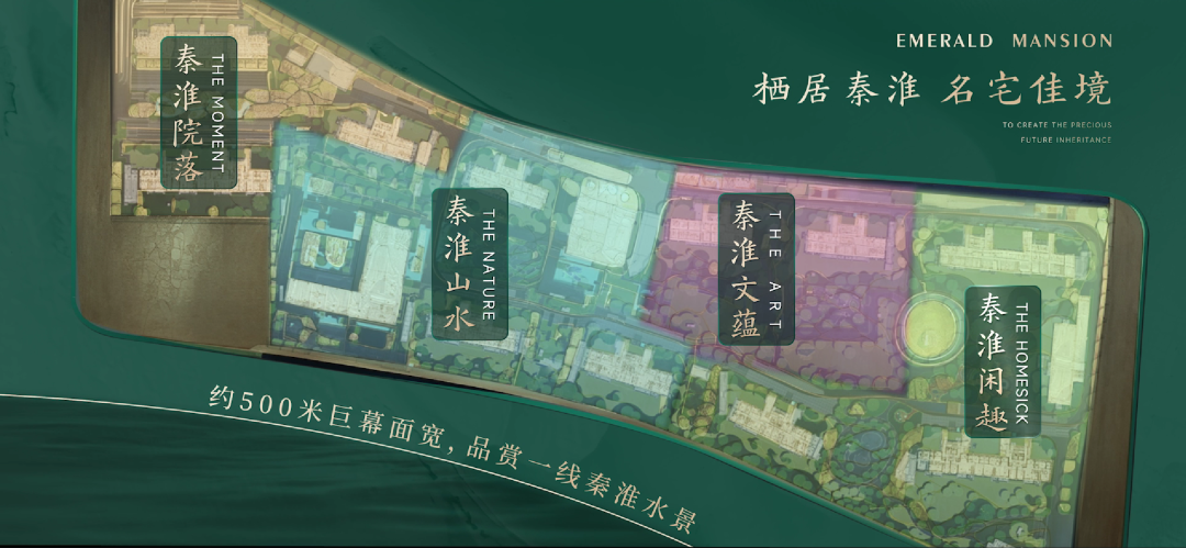 “抢房潮”再现！回暖周期中只有这类房子值得买(图12)