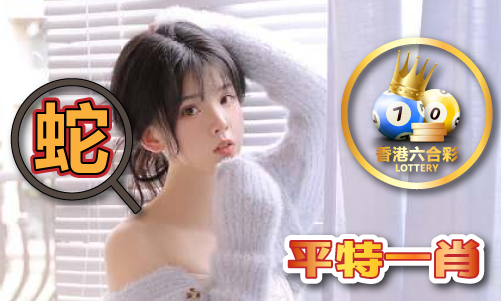 49tkcom澳彩资料图库-49tkcom澳彩资料图库安装版V(图1)