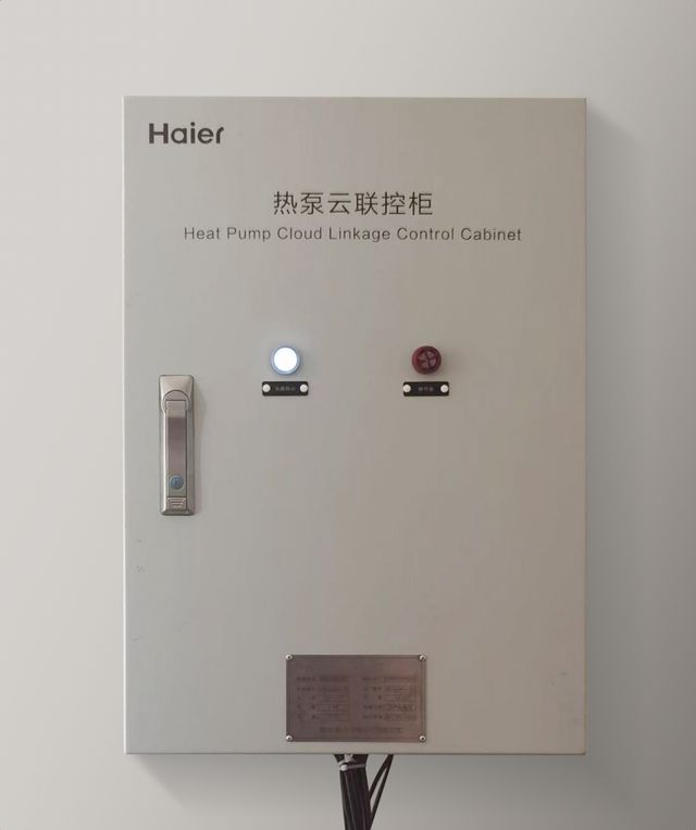 恒温22℃智享温暖！这个学校供热改造为什么首选海尔？(图5)