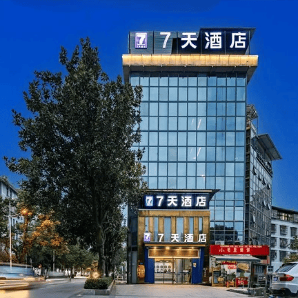 7天酒店新战略加速落地极致性价比市场好评如潮(图1)