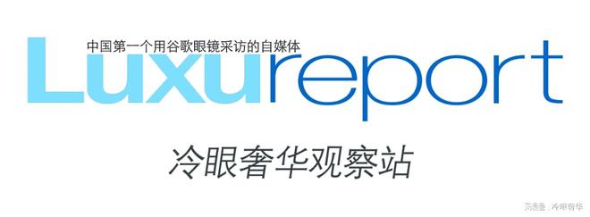 新濠影“映星滙”水疗：定制专属护理释放压力尽享极致呵护(图6)