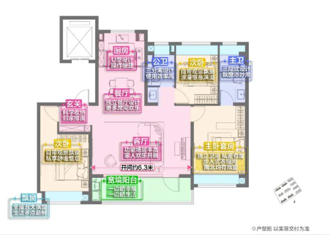 南京秦淮区保利文璟和颂2024网站-保利文璟和颂售楼处-房天下(图12)