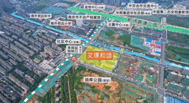 南京秦淮区保利文璟和颂2024网站-保利文璟和颂售楼处-房天下(图15)