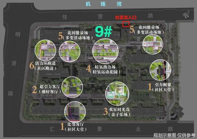 南京秦淮区保利文璟和颂2024网站-保利文璟和颂售楼处-房天下(图16)