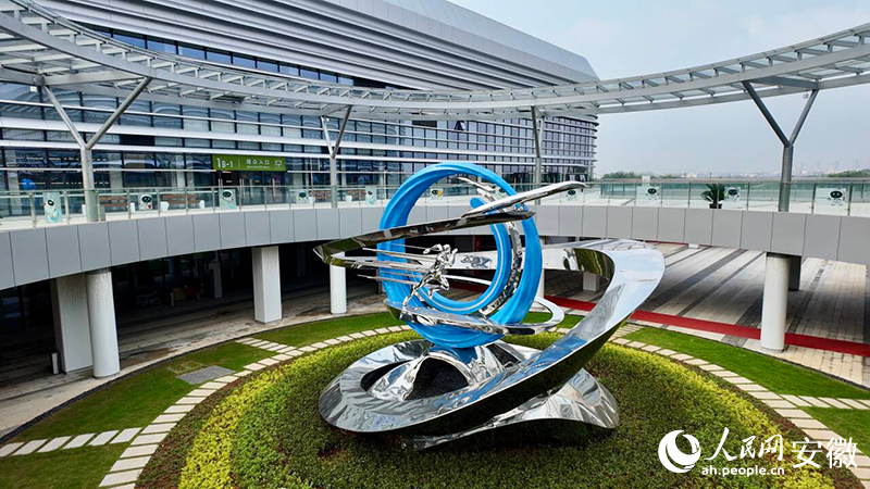 米乐M6网页版：芜湖航空新城运动中心建成启用(图4)