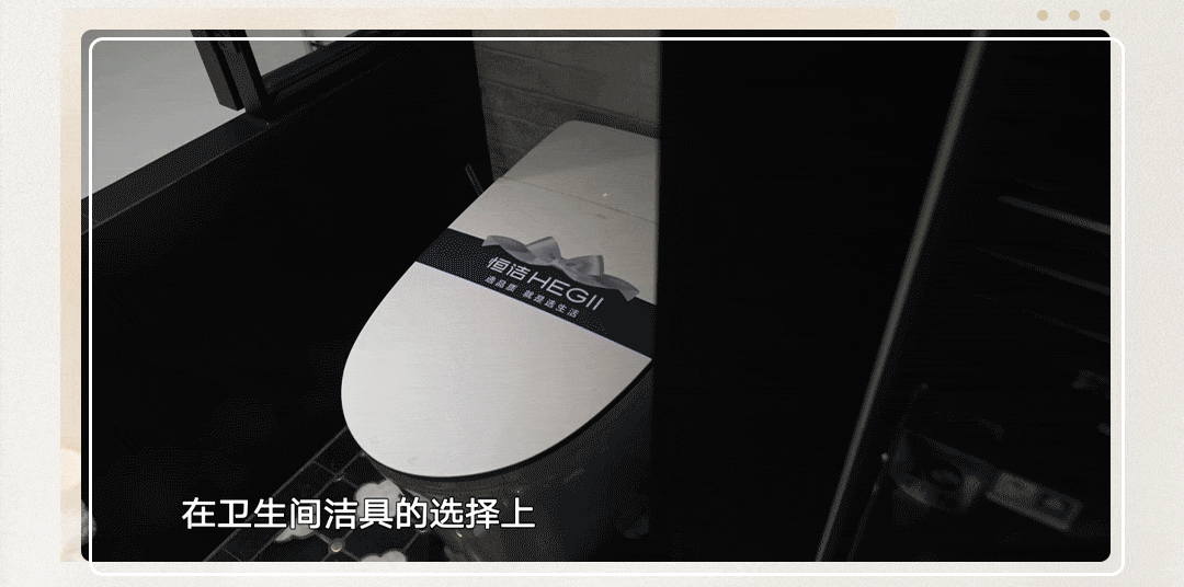 米乐M6网页版：梦想改造家焕新「排球女将的家」39m2老公房变身适老美好住宅(图6)