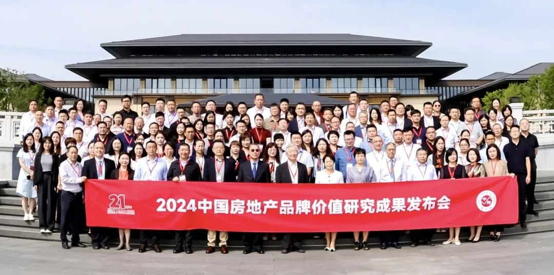 高速地产集团：皖美品牌迭新奋进品质人居新程(图1)