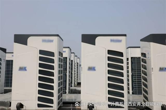 米乐M6网页版：中央空调智能化控制系统一机多用(图1)