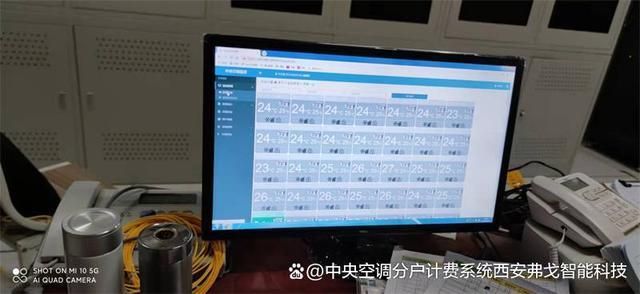 米乐M6网页版：中央空调智能化控制系统一机多用(图2)