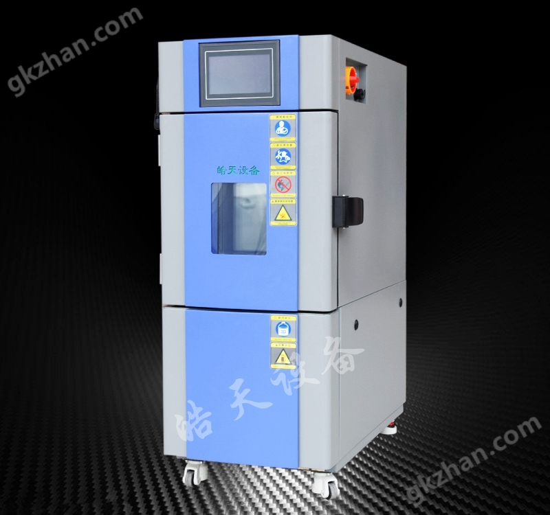 SMC-22PF-恒温恒湿机SMC-22PF环境行业信赖品牌(图1)