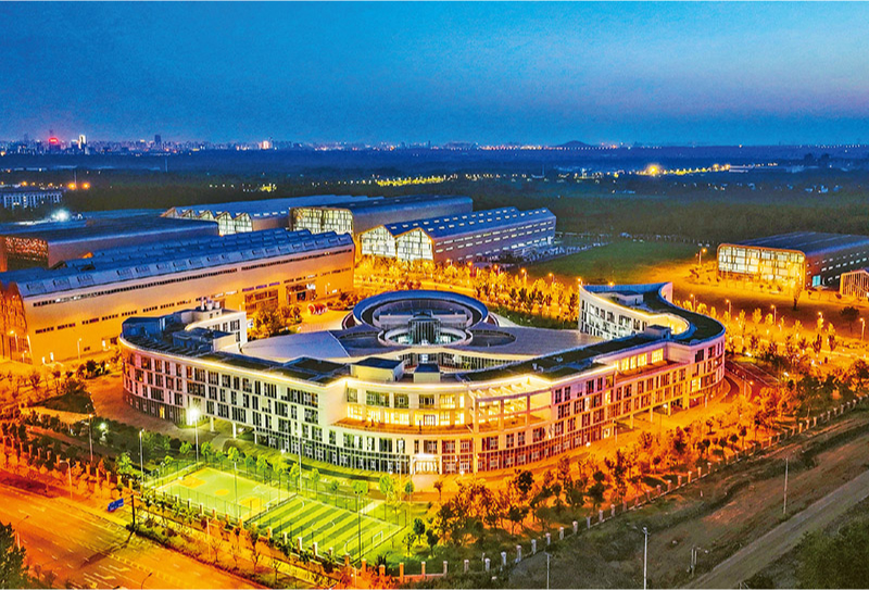 米乐M6网页版：发挥经济体制改革牵引作用健全推动经济高质量发展体制机制(图1)