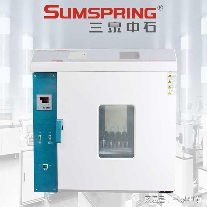 贴膏剂恒温持粘性测试仪器：精准测量的可靠选择(图3)