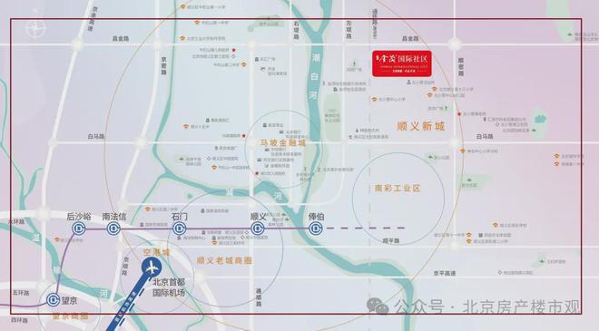 米乐M6网页版：北京顺义金茂·北京国际社区售楼处-金茂·国际社区详情(图5)