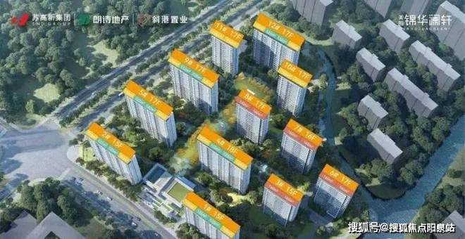 2024苏州锦华澜轩网站发布丨朗诗美田锦华澜轩售楼处电话(图1)
