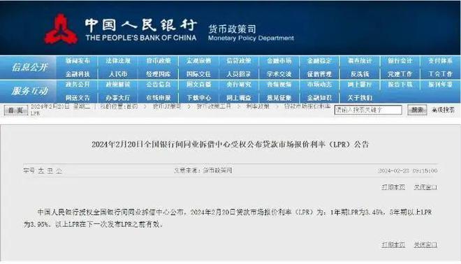 2024苏州锦华澜轩网站发布丨朗诗美田锦华澜轩售楼处电话(图7)