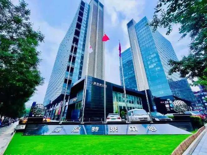 温特莱中心(温特莱中心招商租赁部)2024首页最新发布(图1)
