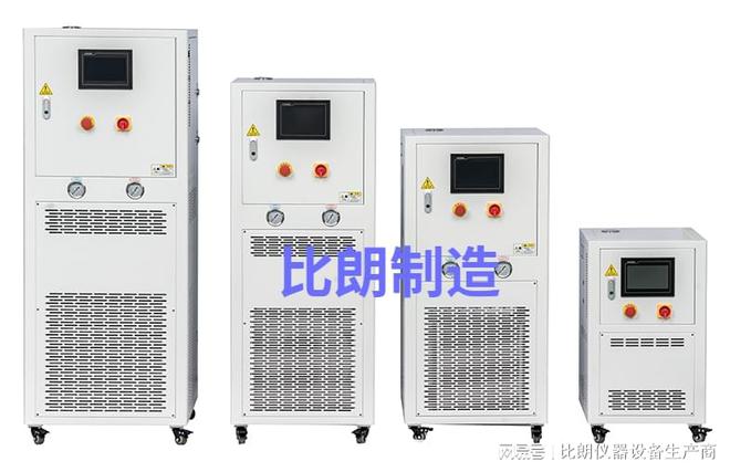 米乐M6网页版：高低温一体循环机：智能化反应釜控温系统(图1)