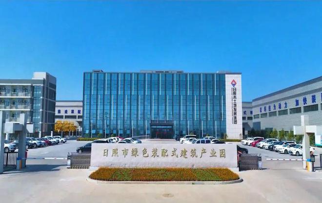 米乐M6：大商机！日照市64个投资机会清单发布！(图32)