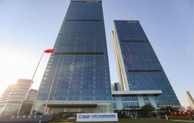 米乐M6：大商机！日照市64个投资机会清单发布！(图42)