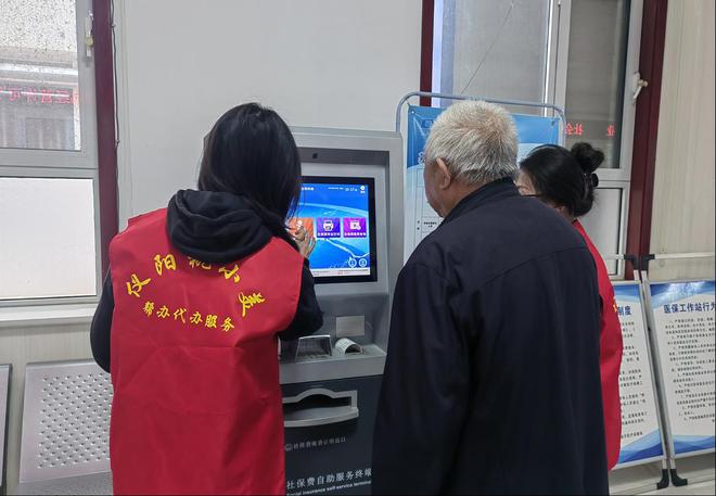 米乐M6网页版：肥城市仪阳街道：适老服务让老年人办事无忧(图2)