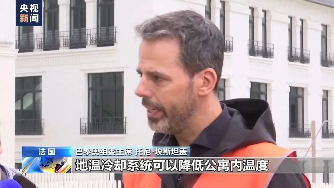 热立方地冷机：全面淘汰空调后的终极选择？(图1)