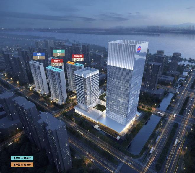 南京浦口区花语天境营销中心电话多少(图2)