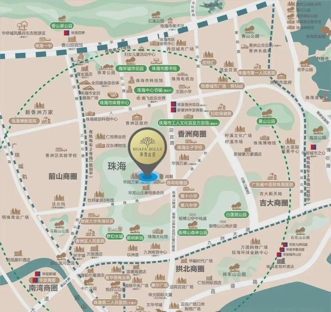 2024珠海『华发山庄』网站华发山庄售楼中心欢迎您(图2)