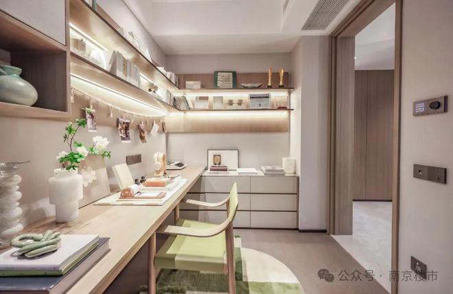2024荷雨瑧悦(保利荷雨瑧悦售楼处)-营销中心-楼盘百科!(图21)