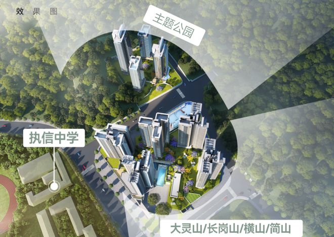 米乐M6平台：2024『联投·文津府』网站联投·文津府售楼中心欢迎您(图6)