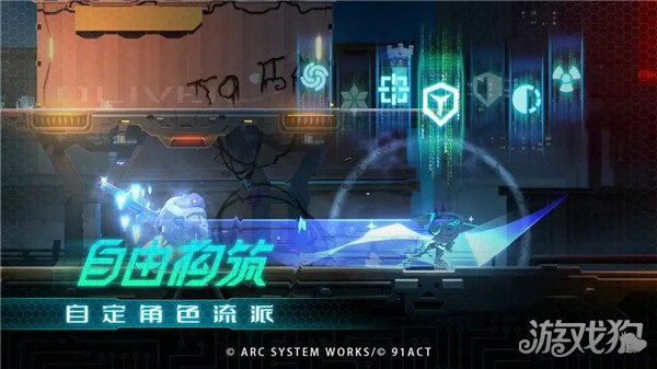 苍翼混沌效应专属引导员是谁引导员介绍(图1)