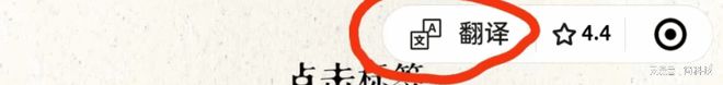 安卓、iOS微信发布8053正式版加入新功能(图6)
