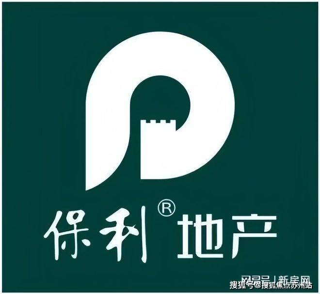保利光合上城售楼处(2024保利光合上城售楼中心)首页网站-样板间价格户型容积率(图1)