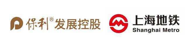 保利光合上城售楼处(2024保利光合上城售楼中心)首页网站-样板间价格户型容积率(图2)