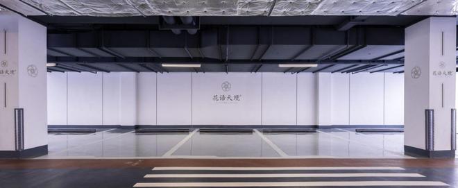 2024花语天境→南京花语天境楼处网站-营销中心-楼盘(图2)