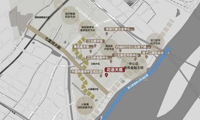 2024花语天境→南京花语天境楼处网站-营销中心-楼盘(图4)