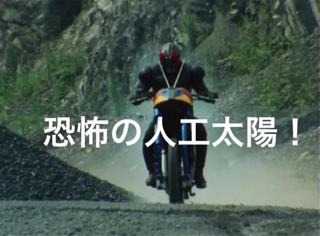 米乐M6网页版：夏天29度也叫热？19年前的恋爱游戏告诉你什么叫气候变迁(图5)
