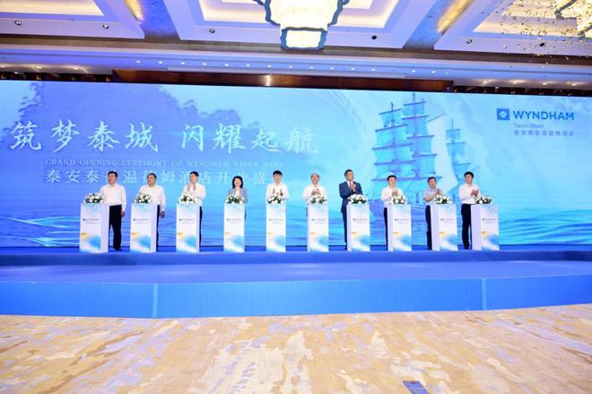 米乐M6平台：泰城西部新地标盛大开业！(图6)