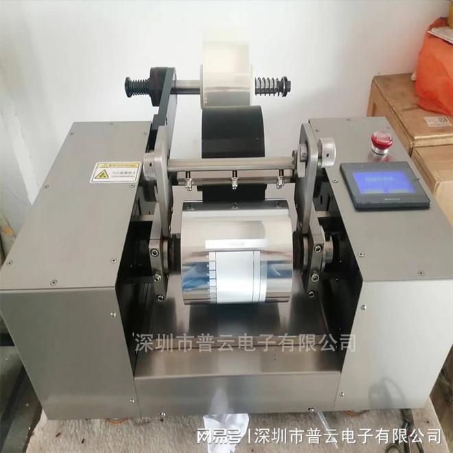 胶版油墨印刷展色仪的精度测量与质量提升策略(图3)
