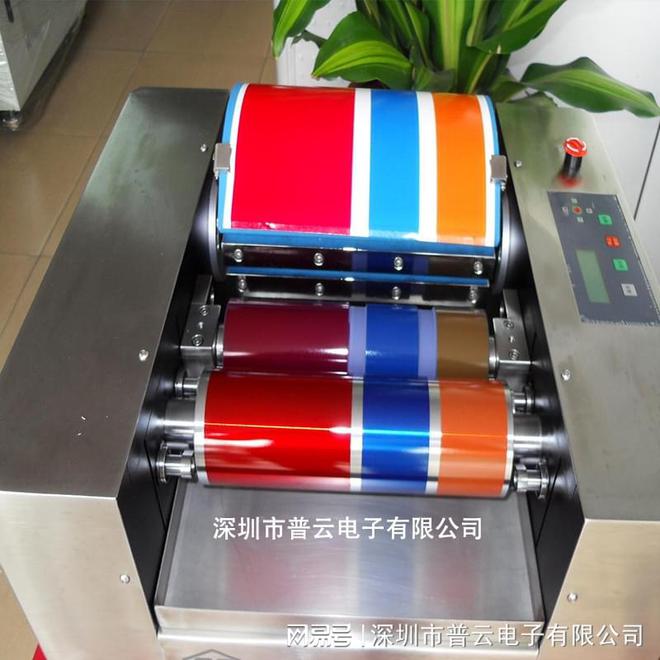 胶版油墨印刷展色仪的精度测量与质量提升策略(图2)