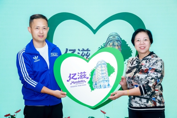 米乐M6网页版：亿滋中国与社区结成环保搭子科普可回收饼干薄膜包装知识(图1)