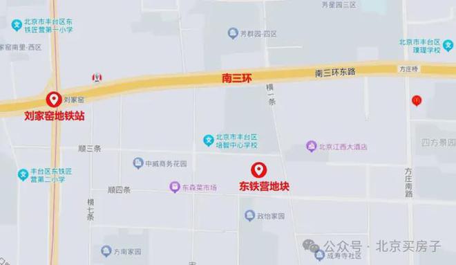 金茂东铁营项目-金茂东铁营项目售楼处售楼处电话(图1)
