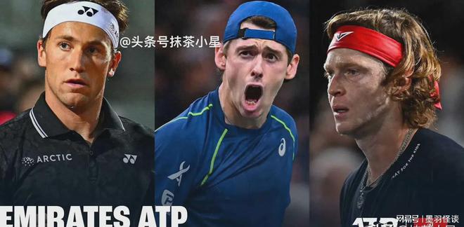 ATP年终总决赛奖金分配方案出炉：大跌眼镜全胜夺冠比WTA少200万(图1)