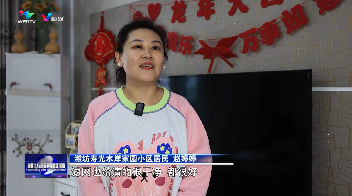 潍坊：加大燃气能源保供全力保障民生温度(图3)
