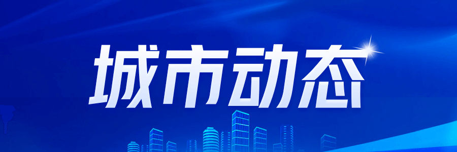 你不知道的格力“超级工程”秘密(图1)