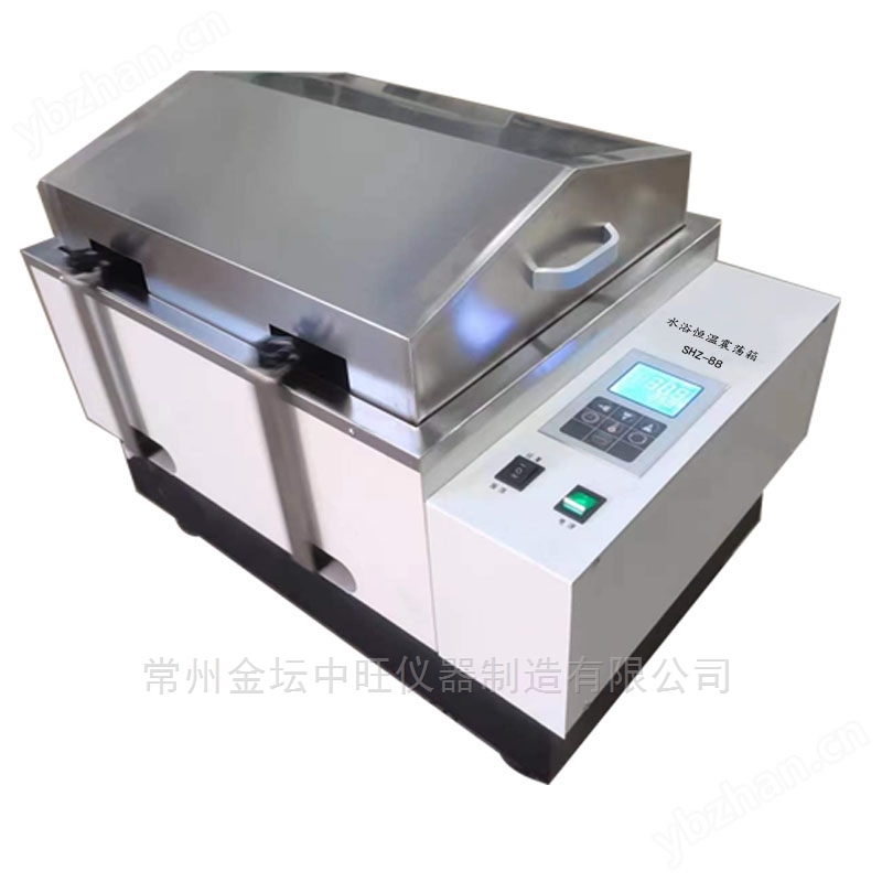 水浴恒温震荡箱(图1)