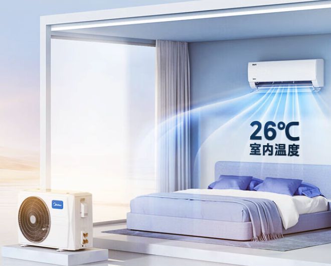 冬天开空调取暖一个月多少钱？2024五款省电空调高性价比推荐(图1)