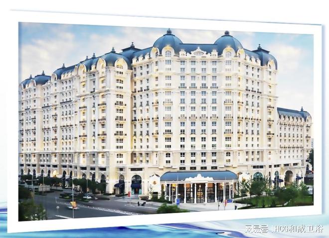 米乐M6平台：酒店卫浴配套当然选择高端定制(图2)